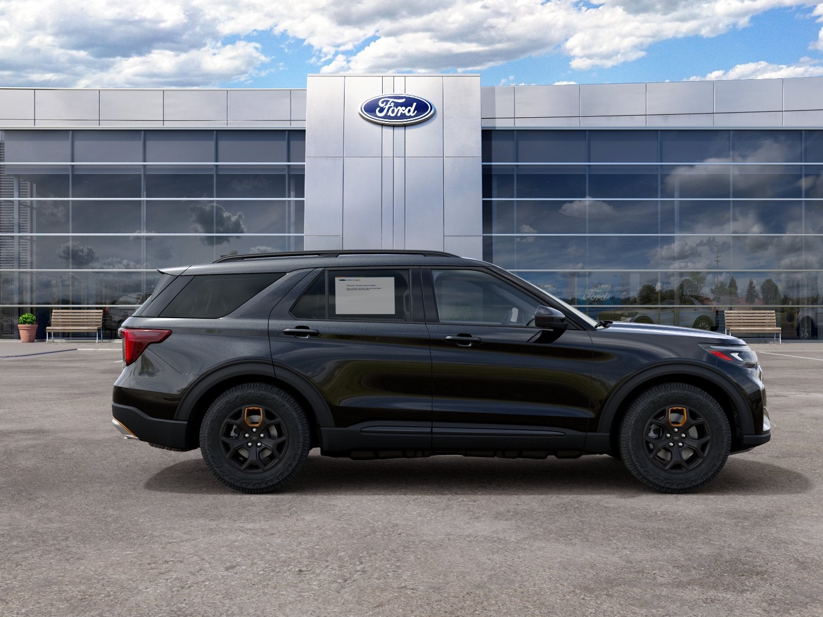 2027 Ford Explorer Tremor