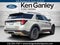 2027 Ford Explorer Tremor