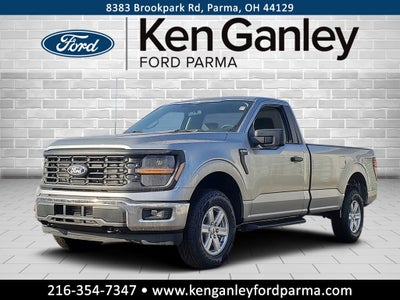 2026 Ford F-150 XL