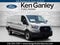 2025 Ford Transit-150 Base