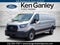 2025 Ford Transit-150 Base