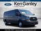 2025 Ford Transit-150 Base