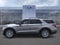 2026 Ford Explorer Active 100A