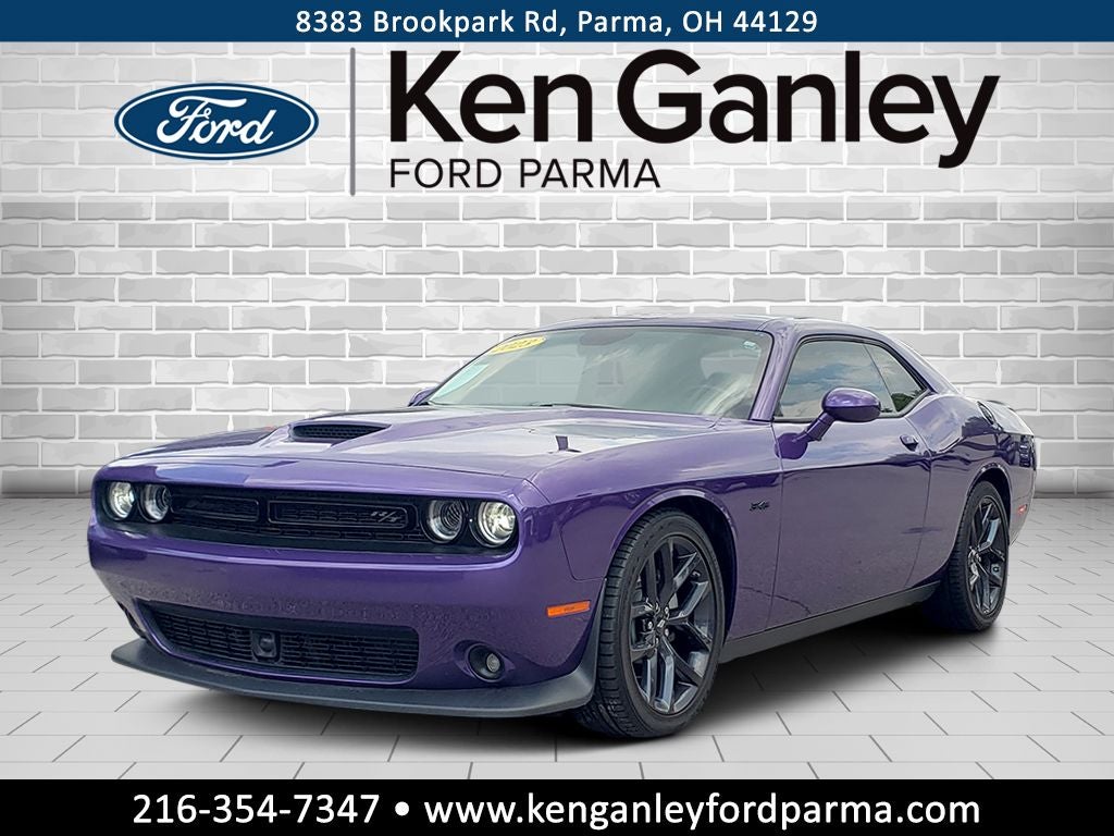 2023 Dodge Challenger R/T
