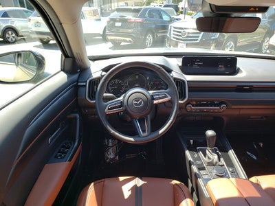 2025 Mazda Mazda CX-50 MR