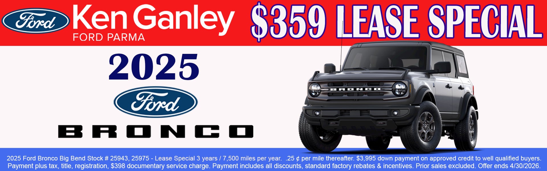 2025 Ford Bronco Lease Special