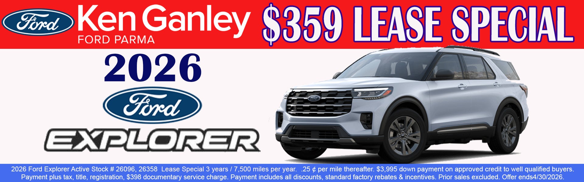 2026 Ford Explorer Lease