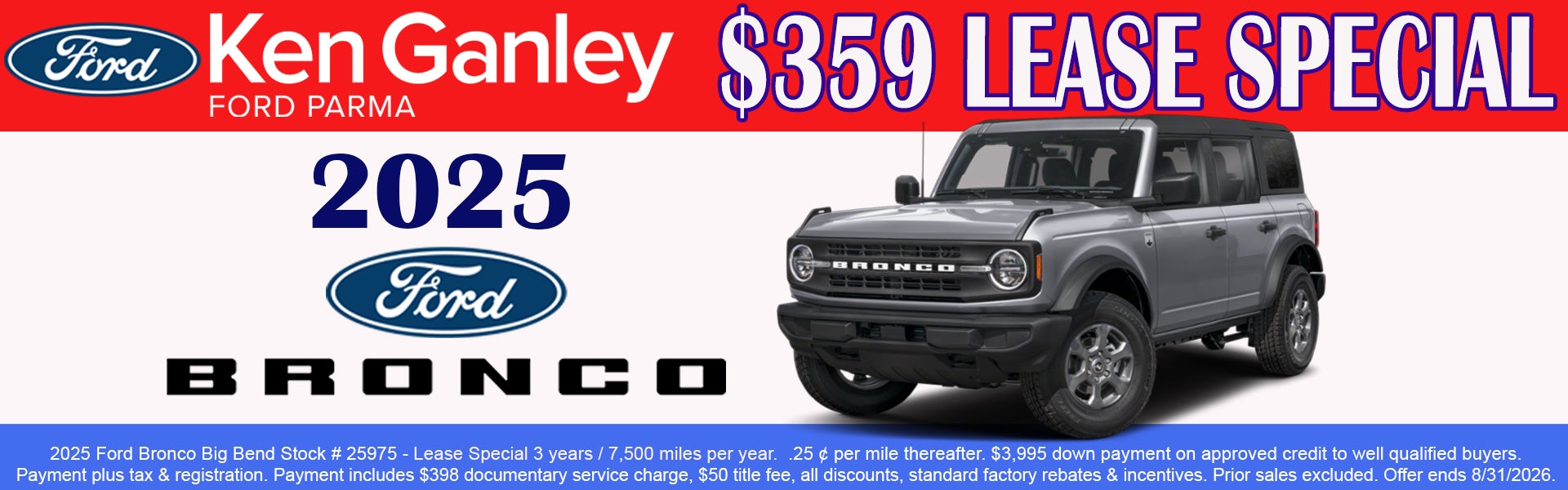 2025 Ford Bronco Lease Special