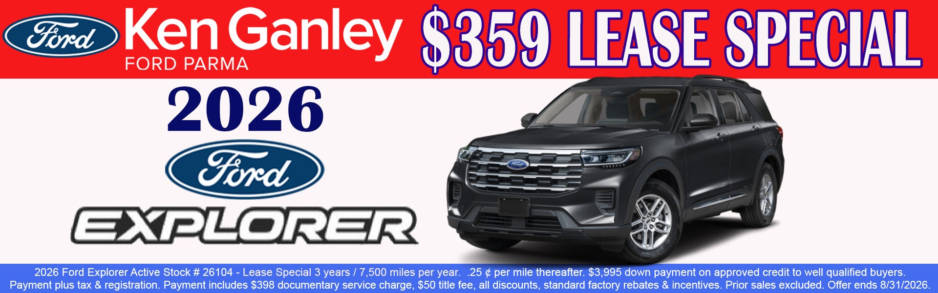2026 Ford Explorer Lease special