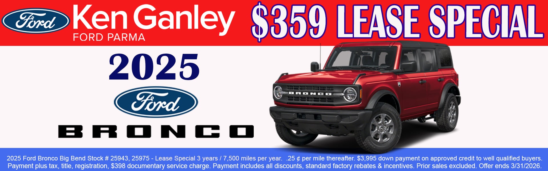 2025 Ford Bronco Lease Special
