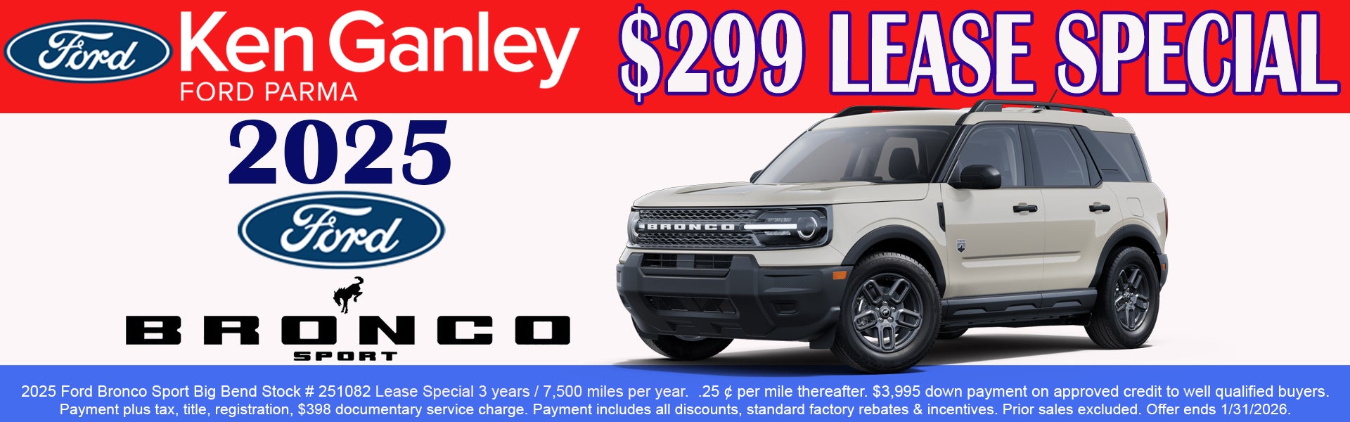 2025 Ford Bronco Sport Lease