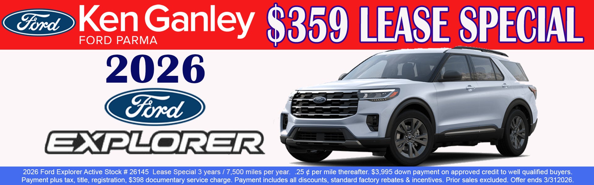 2026 Ford Explorer Lease