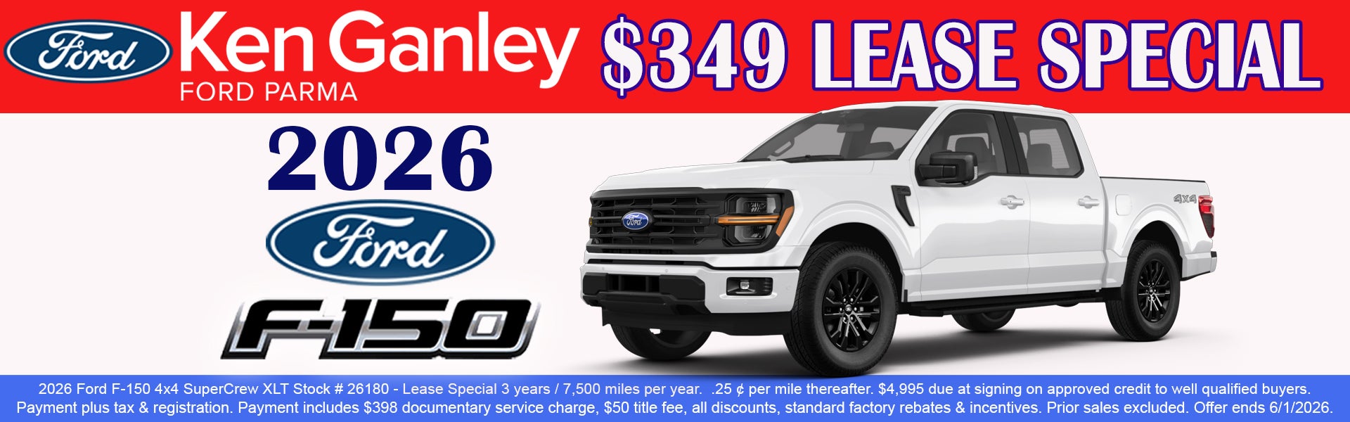 2025 Ford F-150 Lease special