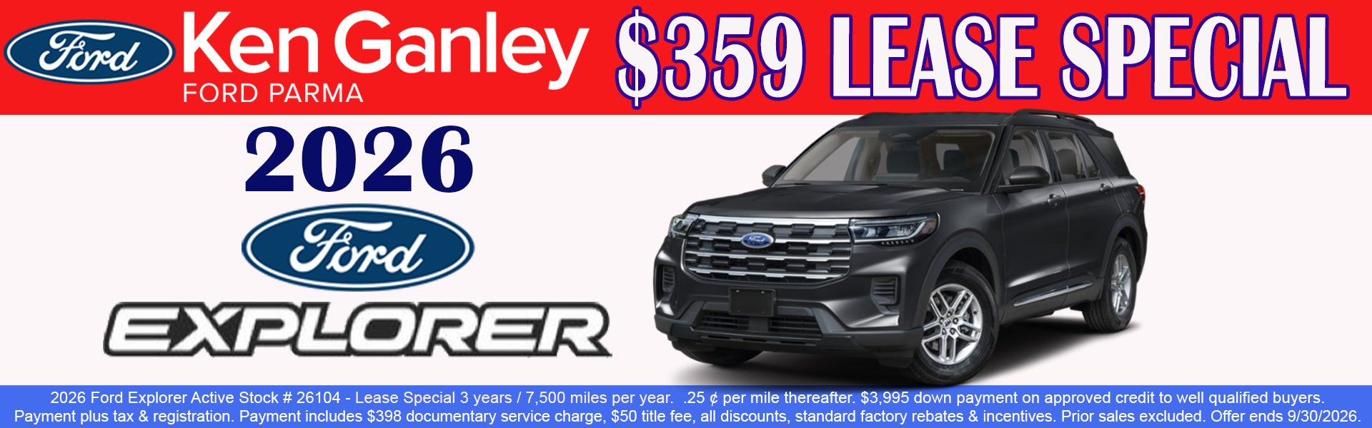 2026 Ford Explorer Lease special
