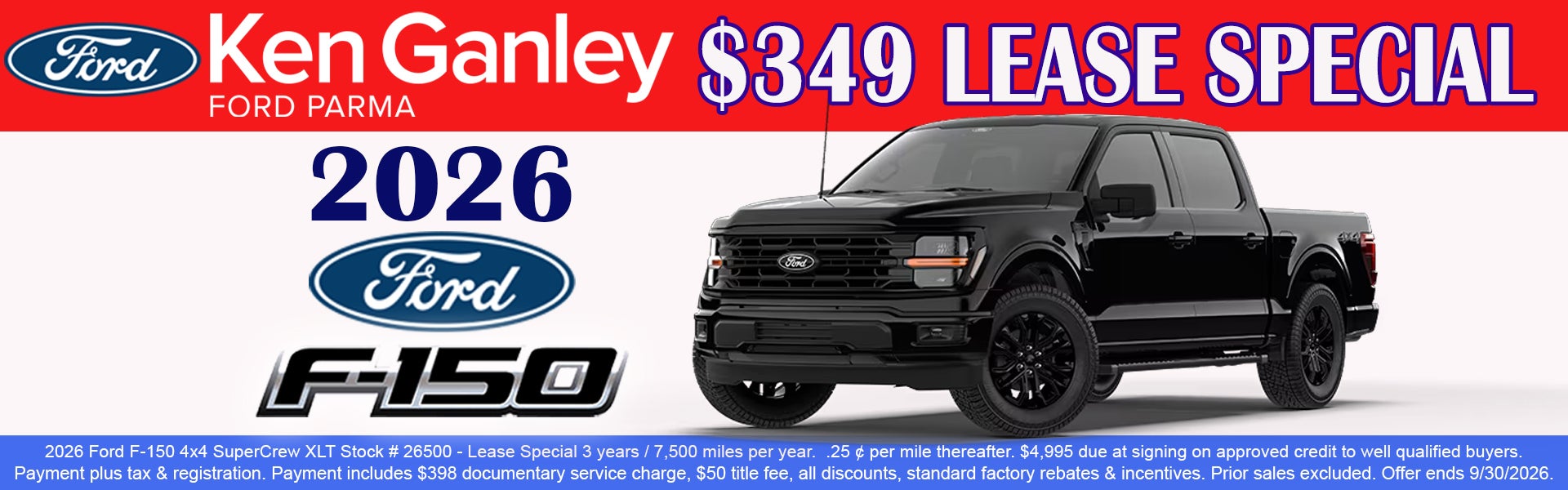 2026 Ford F-150 Lease special
